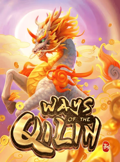 Megaways slot game cover